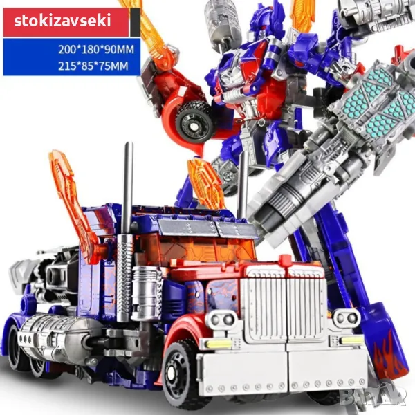 Интерактивна детска играчка робот, Трансформърс , снимка 1