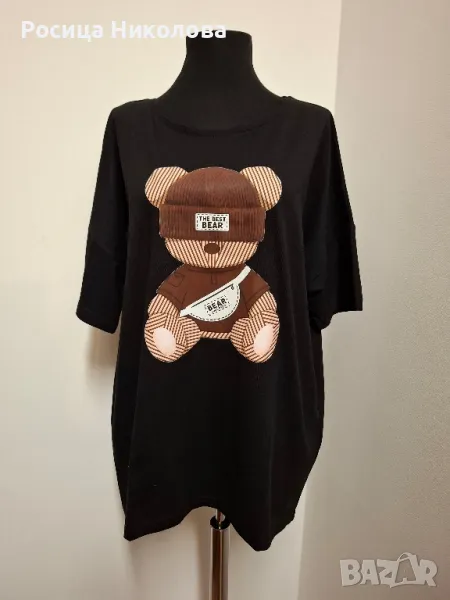 д туника Мая, снимка 1