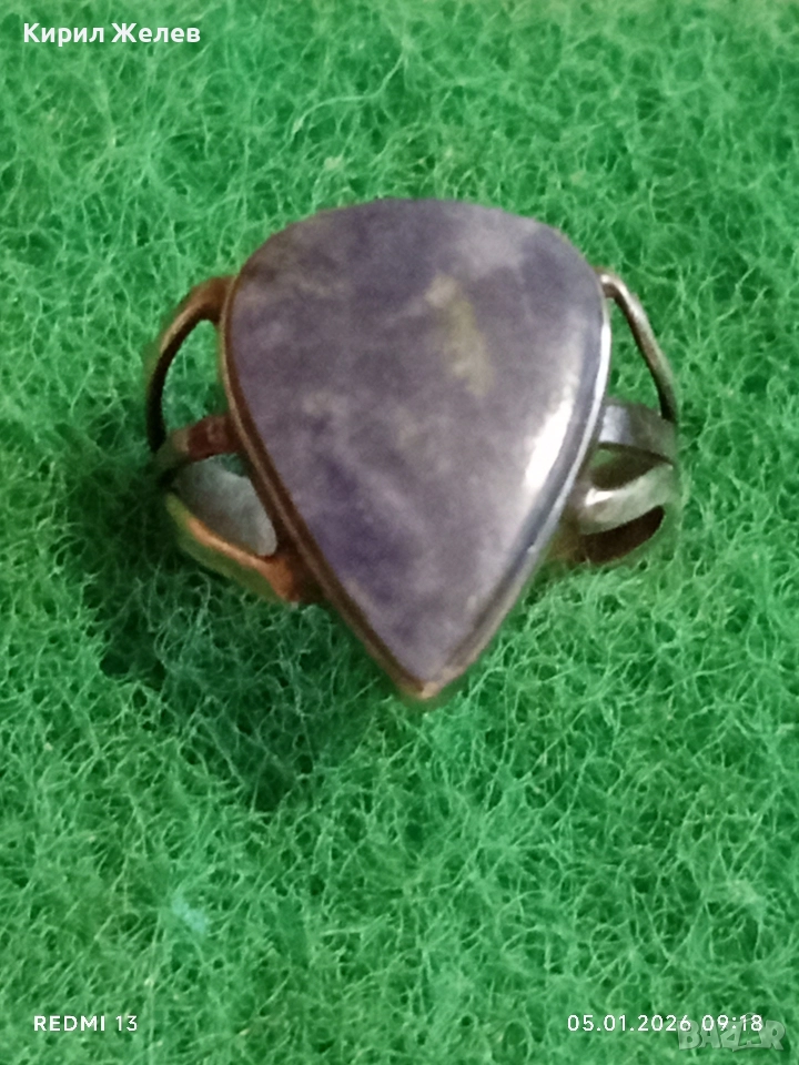 Сребърен пръстен с голям камък Натурален Лазурит в формата на сълза елегантен дизайн 52452, снимка 1