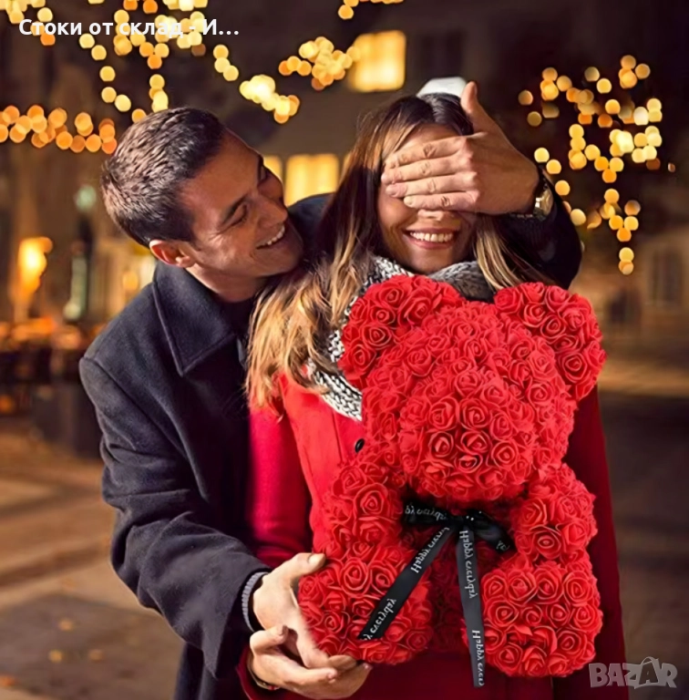 Плюшено мече с LED рози - подарък за мама, момиче, баба - комплект вечни рози 25 см, снимка 1