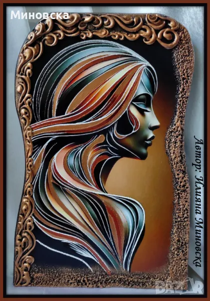 Картина "Жена", снимка 1