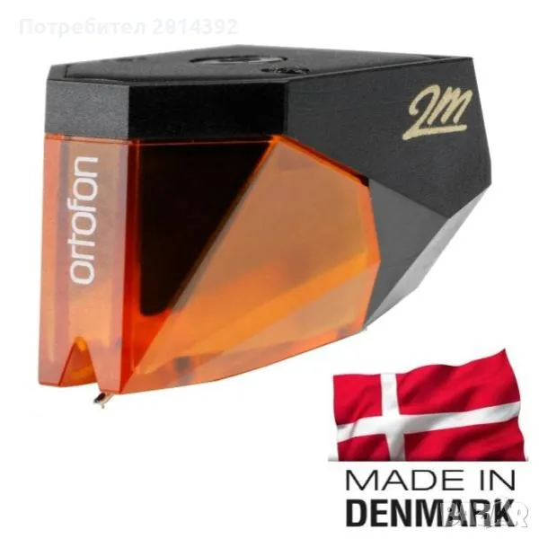 Игла доза носач шел кантар протрактор за грамофон ORTOFON 2MREDR OM5E OM3E Ауторизиран Дилър ОРТОФОН, снимка 1