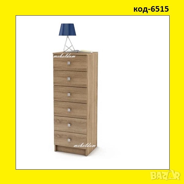 Скрин 40см. с 6 чекмеджета(код-6515), снимка 1