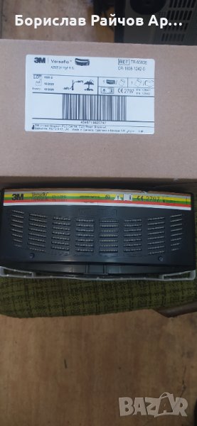 Versaflo TR-6580E 3M филтър , снимка 1