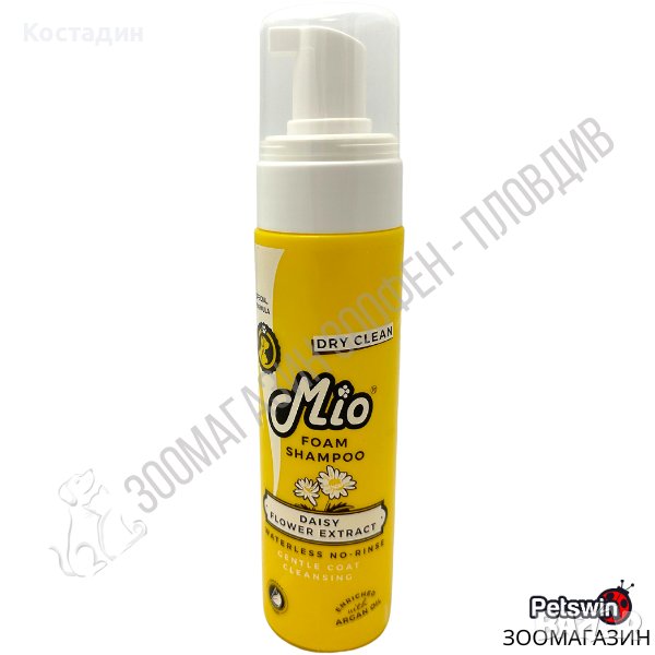 Шампоан Пяна за Домашен Любимец - за Куче/Коте - 225ml - аромат Нар - Mio Foam Shampoo, снимка 1