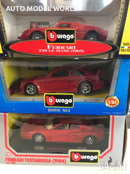 ТОП ЦЕНА Метална колекционерска количка BURRAGO мащаб 1:24,нови!, снимка 1