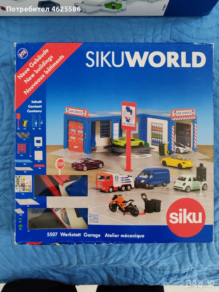 Siku автосервиз , снимка 1