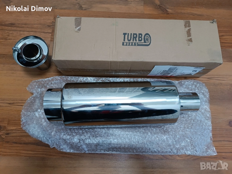 Спортно крайно гърне Turboworks, снимка 1