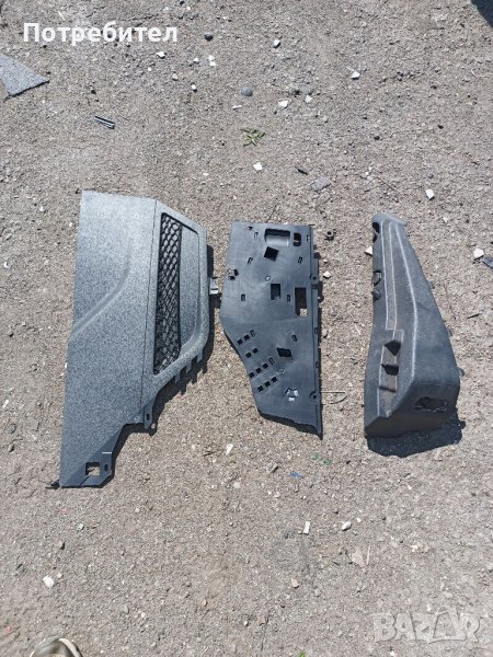 Части от багажник Пежо 3008, снимка 1