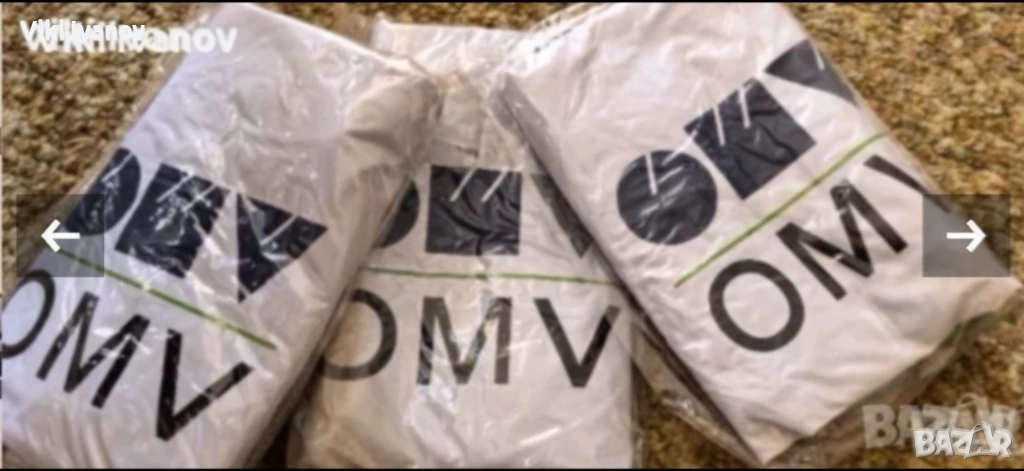 Големи надуваеми топки на ОМV, снимка 1