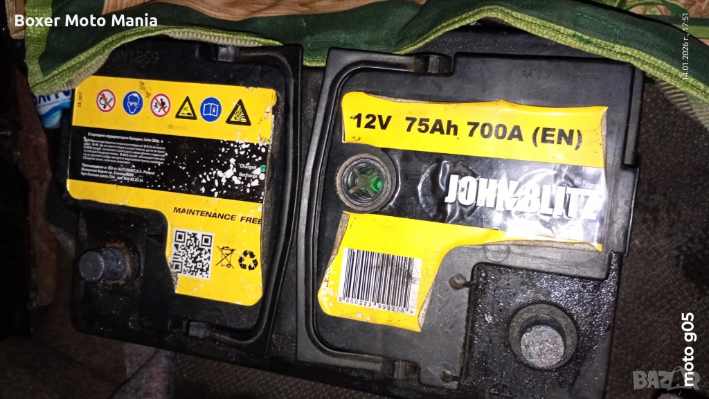 Акумулатори:44Ah-115Ah.Употребявани в Изправност.Акумулатор 45Ah,Азиатско-Японски стандарт.Доставка!, снимка 1