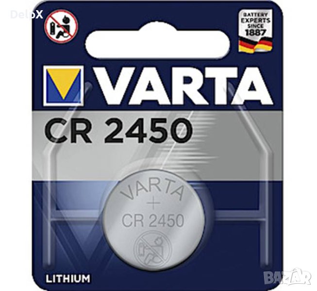 Литиева, плоска батерия VARTA, 3VDC, CR2450, DL2450, снимка 1
