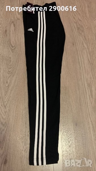 Дамски спортен клин Adidas, снимка 1