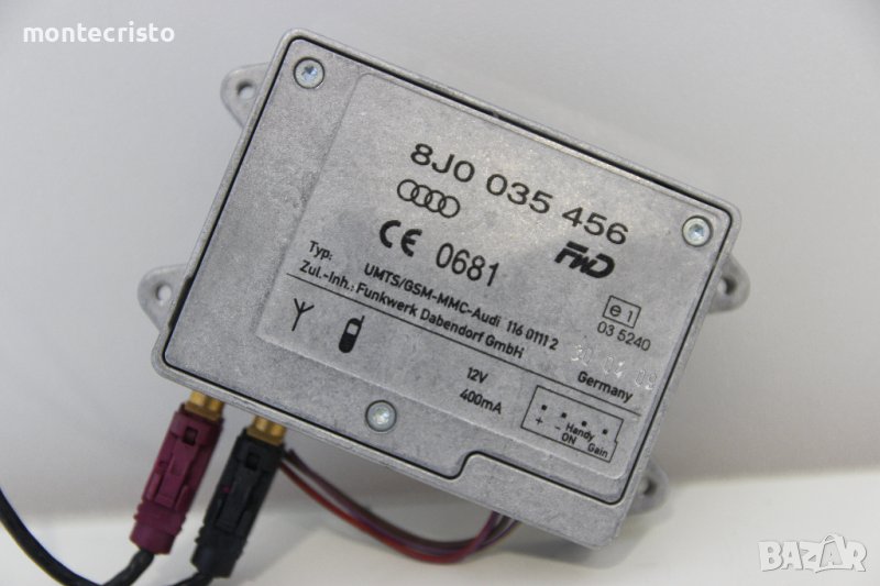 Усилвател антена Audi A4 B8 (2007-2015г.) 8J0 035 456 / 8J0035456, снимка 1