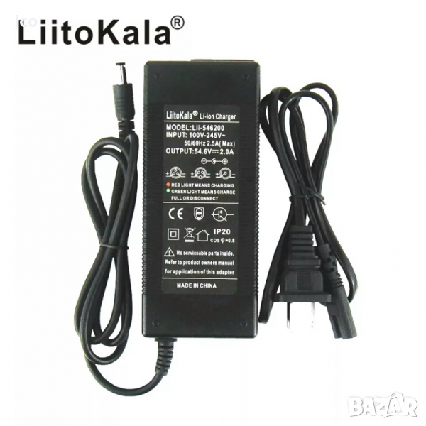 Liitokala 48v 2А КАЧЕСТВЕНО зарядно за електрически велосипед батерия волта, снимка 1