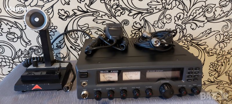 Колекционерско радио в Колекции в гр. Русе - ID39150292 — Bazar.bg