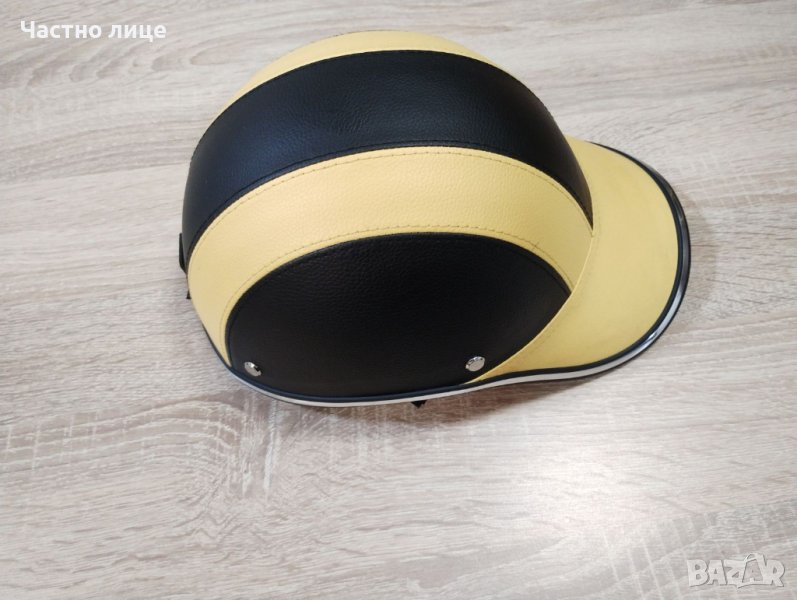 каски 2 броя, снимка 1