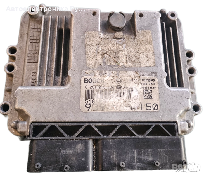КОМПЮТЪР ЗА ДВИГАТЕЛ ALFA ROMEO 159 1.9 JTDM BOSCH 0 281 013 138, 0281013138, 51812906 , снимка 1