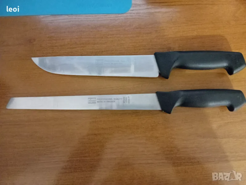 Frosts Mora - ножове, снимка 1