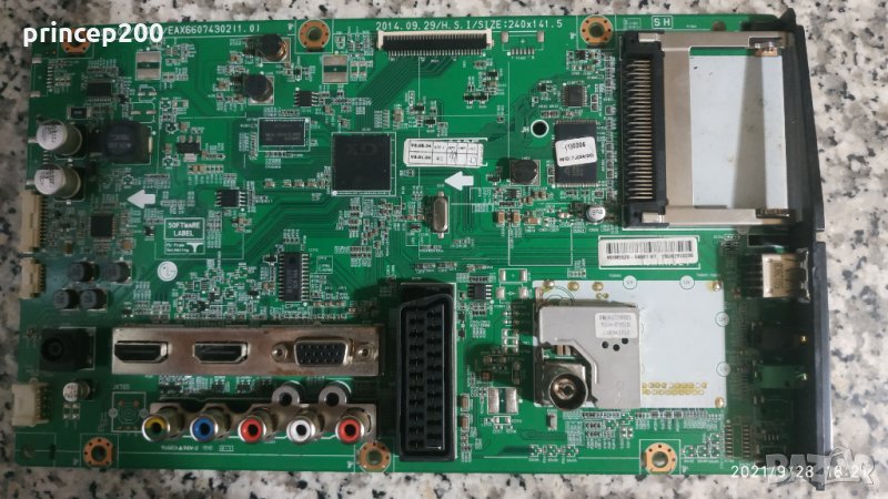 борд LG LW50A/MT77D/EAX66074302(1.0), снимка 1