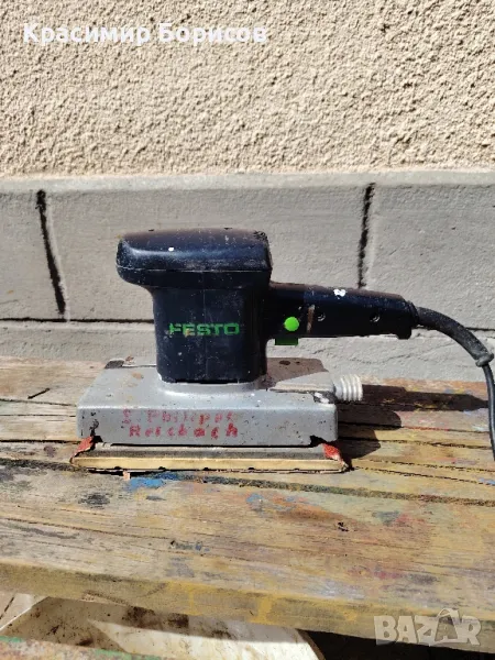 виброшлайф Festo , снимка 1
