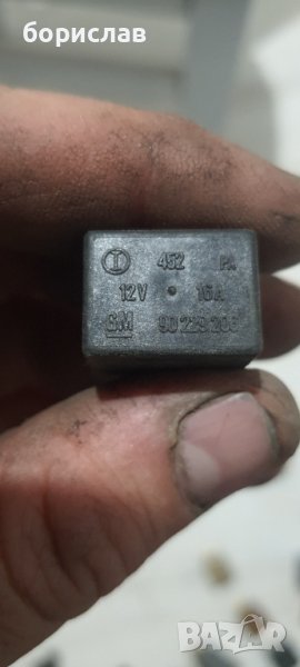 Реле за опел , снимка 1