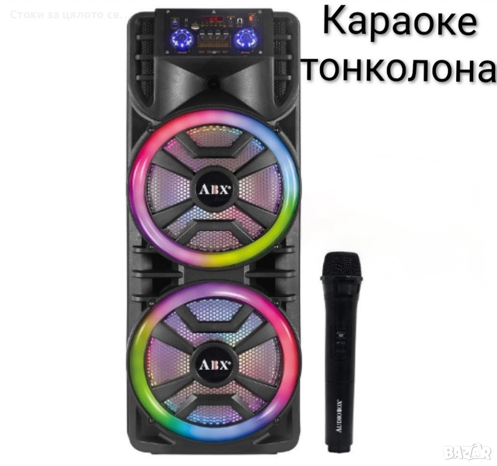 Караоке тонколона 2х12", 3600mAh , снимка 1