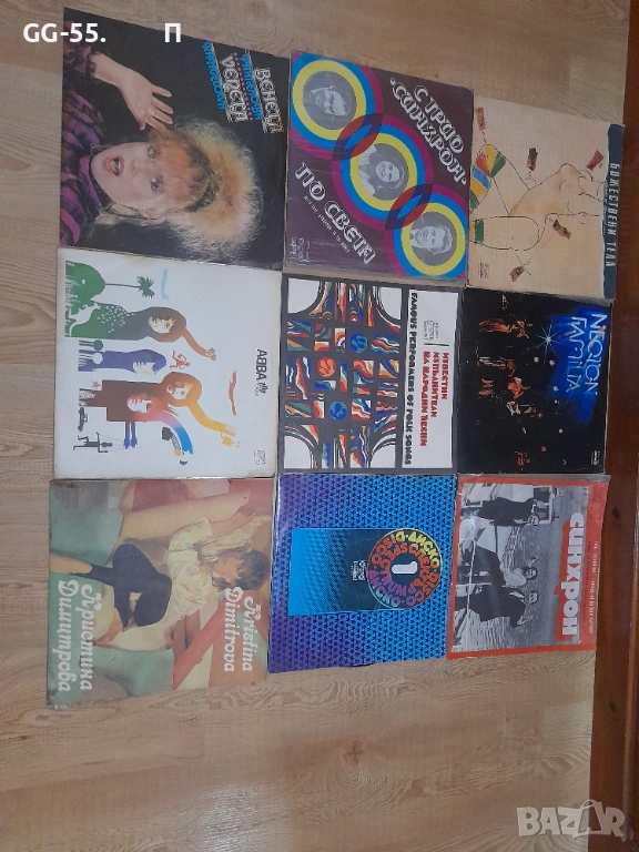 9бр грамофонни плочи, снимка 1