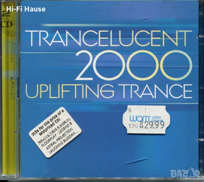 Trancelucent 2000-uplifting trance-2 cd, снимка 1