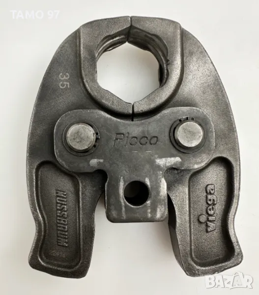 Viega Picco Nussbaum 35 - Челюст за преса, снимка 1