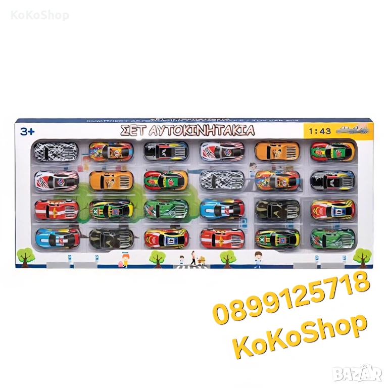 Детски колички-24 броя/комплект детски коли/, снимка 1