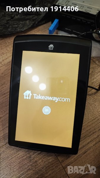Android tablet  T- Connect Terminal V2 със захранване, снимка 1