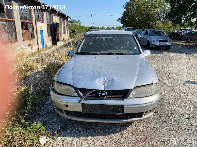 Opel Vectra 2.2 dti на части, снимка 1