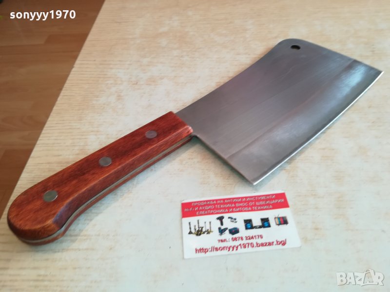 japan-сатър 40см внос france обява-0902221707, снимка 1