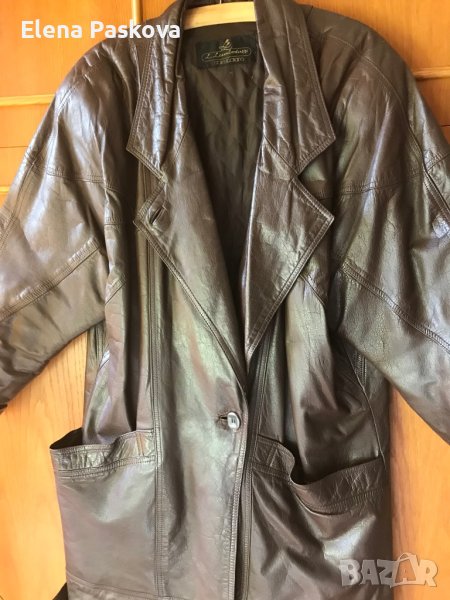 кожено яке италианско с ватирана подплата XL, снимка 1