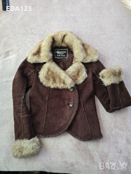 Кожух на Bershka , снимка 1