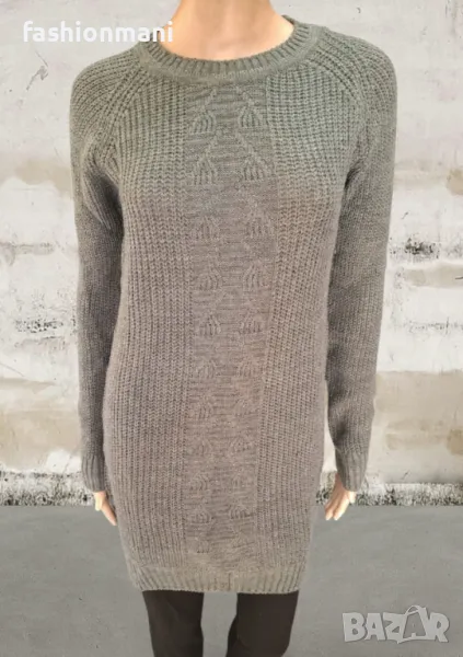 Дамски пуловер - код 1141, снимка 1