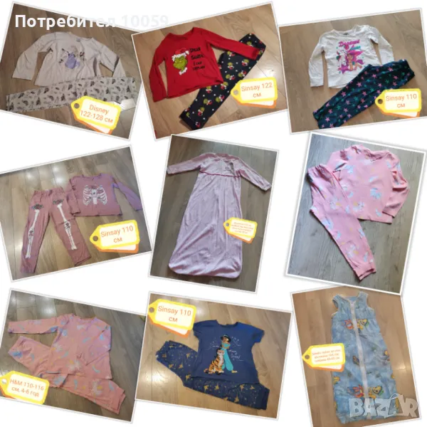 Пижами за момиче 2-6 години, снимка 1