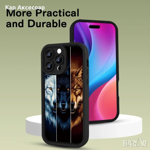 Кейс с три вълка – уникален дизайн за iPhone 15 Pro Max, снимка 1