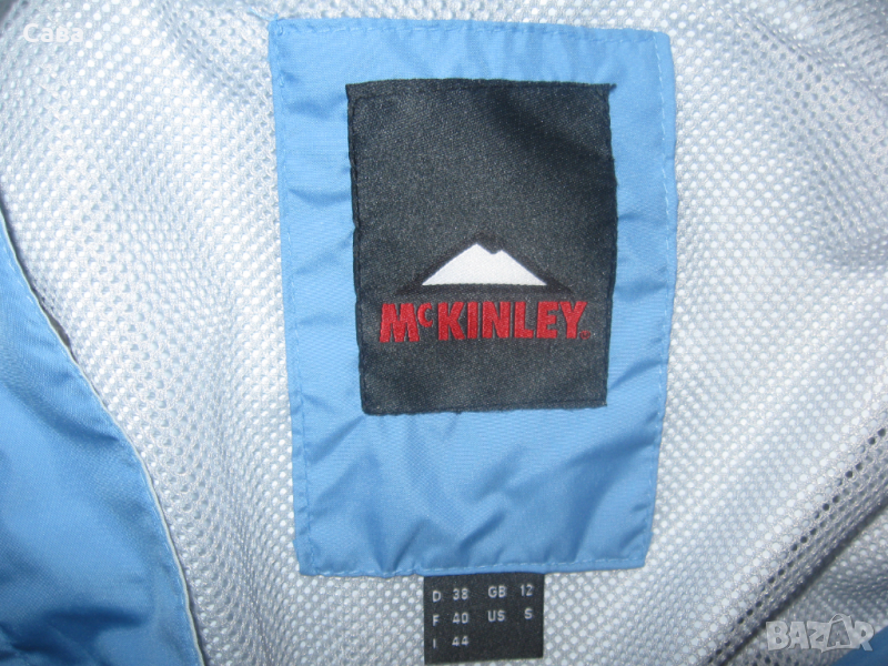 Яке пролет, есен McKINLEY   дамско,2-3ХЛ, снимка 1