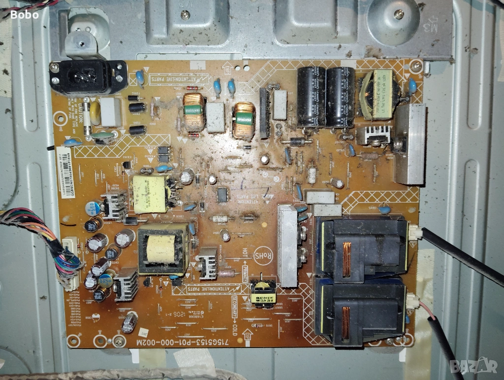 Power board 715G5153-P01-000-002M, снимка 1