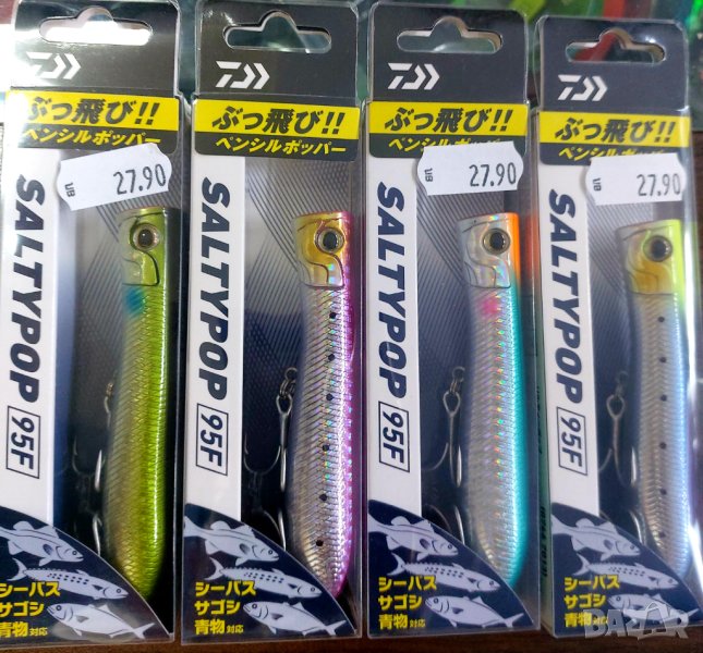 Попър DAIWA Salty Pop 95F 16.5g. , снимка 1