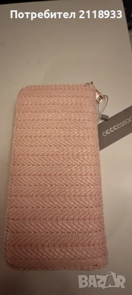 Дамско портмоне , снимка 1