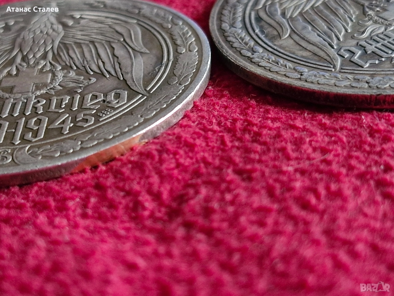 посребрени възпоменателни плакети , снимка 1