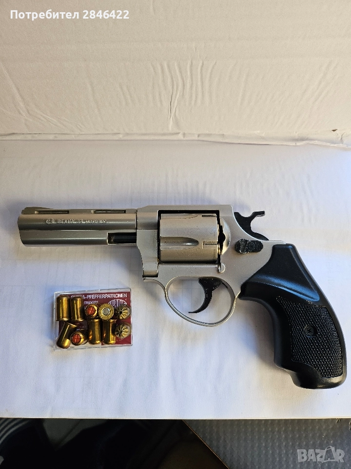 Сигнален пистолет, снимка 1