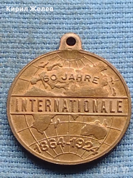 Рядък медал Германия 50г. Интернационал за КОЛЕКЦИОНЕРИ 38546, снимка 1