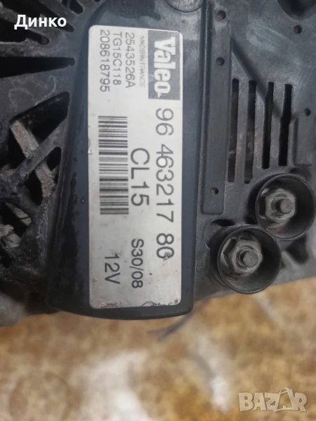 Генератор за Пежо 307 1.6 HDI, снимка 1