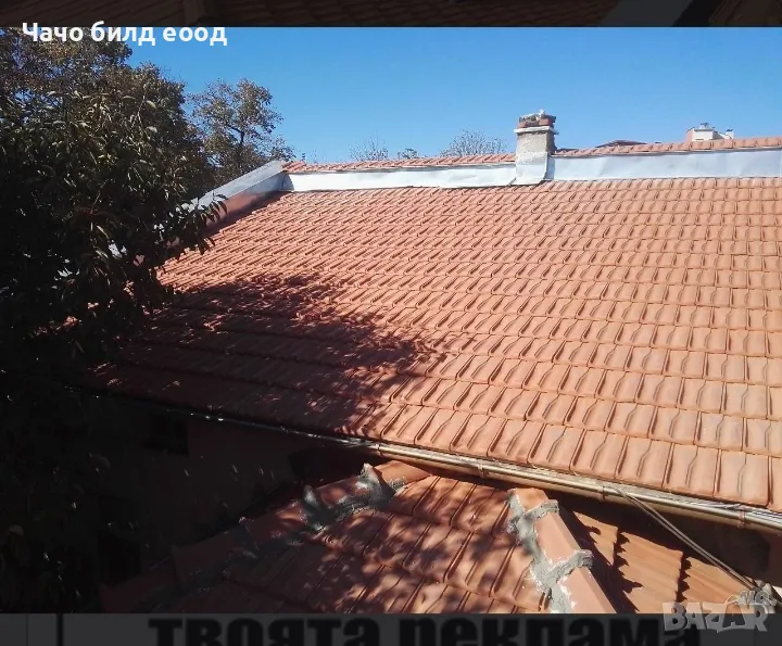 Изграждане на покриви 185лв./м2.       0896468662, снимка 1