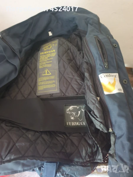 предпазна епикировка за мотори, снимка 1