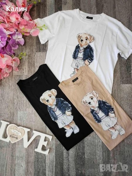 Дамски Памучни Тениски✨, снимка 1